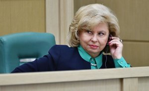 Rusiya ombudsmanı bu gün Ukraynaya səfər edəcək