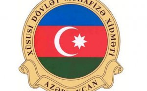 Xüsusi Dövlət Mühafizə Xidməti 26 yaşını qeyd edir