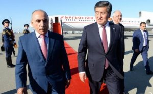 Qırğızıstan Prezidenti Azərbaycana gəlib - FOTOLAR