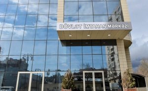 Dövlət qulluğuna qəbul olmaq istəyənlərin DİQQƏTİNƏ!