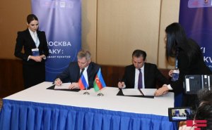 Bakı və Moskva arasında mədəni əməkdaşlıq haqqında protokol imzalanıb