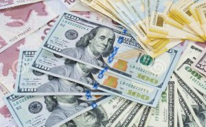 Növbəti 3 gün ərzində dolları bu qiymətə alacaqsınız - Mərkəzi Bank