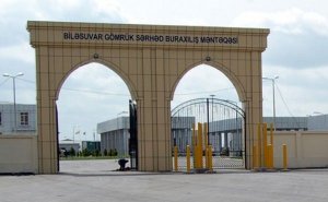 Azərbaycan İranla sərhəddə nəzarəti gücləndirdi