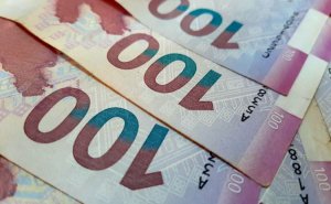 Mərkəzi Bankın valyuta məzənnələri