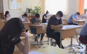 Bugünkü imtahanların nəticələri nə vaxt açıqlanacaq? - RƏSMİ