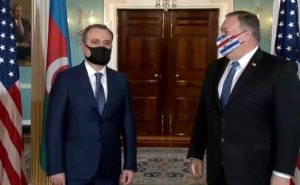 Ceyhun Bayramovla ABŞ Dövlət katibi arasında GÖRÜŞ - VİDEO