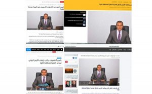 Qarabağda törədilən ekoloji terror ərəb mətbuatında - FOTO