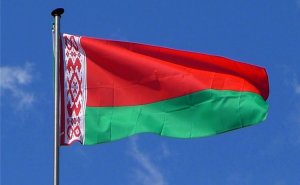 Belarus daha bir yarışdan məhrum edilib