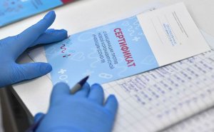 ÜST Covid-pasportların tətbiqini məsləhət görmür