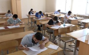 Hərarəti olan şagird imtahana buraxılmayıb
