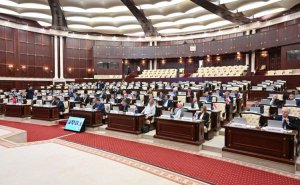 Beynəlxalq Astronavtika Federasiyasının nazirlər və parlament üzvləri üçün 13-cü beynəlxalq toplantısı keçirildi