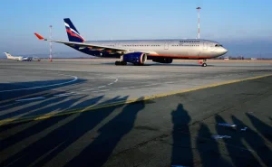 "Aeroflot" Tehrana uçuşları ləğv ETDİ