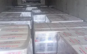 20 ton məhsul geri qaytarıldı, amma sual açıq qaldı: Təhlükə niyə əvvəlcədən aşkarlanmadı?