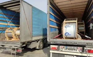 Ukraynaya növbəti humanitar yardım göndərildi - FOTO