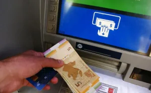 Pensiyaçılara üç aydan bir əlavə 30 manat ödənilir? - RƏSMİ AÇIQLAMA