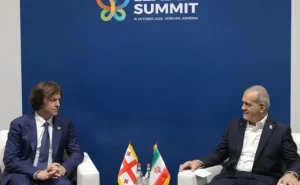 Kobaxidze İrəvanda Pezeşkianla görüşdü