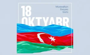 Ukraynanın Azərbaycandakı səfiri Müstəqilliyin Bərpası Günü münasibətilə təbrik  PAYLAŞIMI