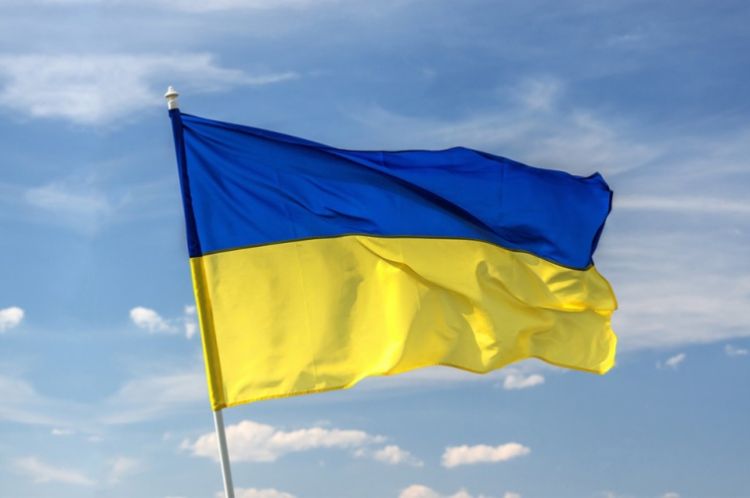 Ukrayna daha bir MDB sazişindən çıxdı